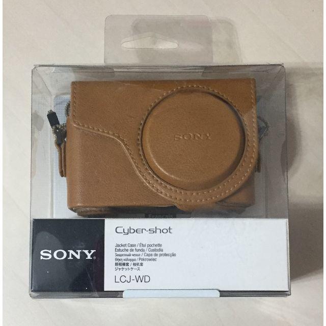 SONY(ソニー)の【中古】LCJ-WD Cyber-shot デジカメケース ライトブラウン スマホ/家電/カメラのスマホ/家電/カメラ その他(その他)の商品写真