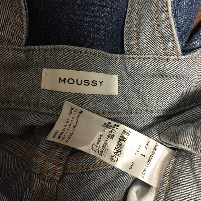 moussy(マウジー)のMOUSSY サロペット レディースのパンツ(サロペット/オーバーオール)の商品写真