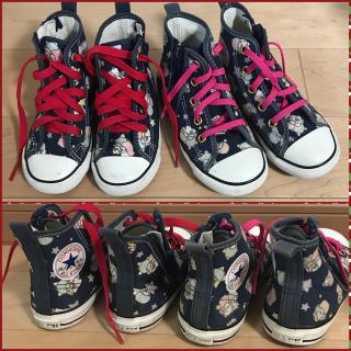 コンバース(CONVERSE)のコンバース キッズ ♡ キキララ 15㎝ 17㎝ 姉妹お揃い 姉妹コーデ(スニーカー)