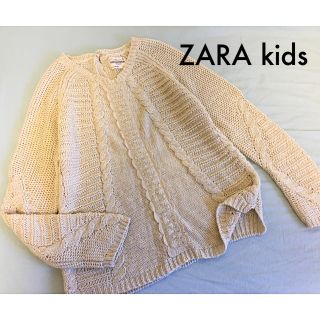 ギャップキッズ(GAP Kids)のZARA kids★長袖ニット164(150cm)(ニット)