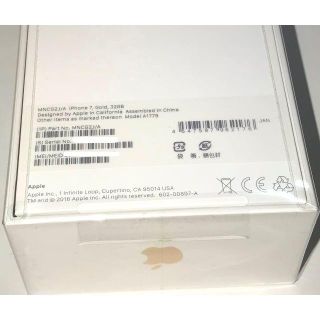 アップル(Apple)のSIMフリー（ロック解除済） iPhone 7 32GB ゴールド 新品 4 台(スマートフォン本体)