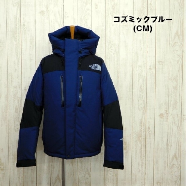 当店在庫してます! THE NORTH FACE - バルトロライト ダウンジャケット 当店在庫してます! THE NORTH FACE - バルトロライト ダウンジャケット