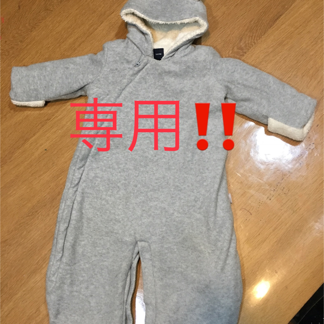 babyGAP(ベビーギャップ)の新生児 冬用 カバーオール  キッズ/ベビー/マタニティのベビー服(~85cm)(カバーオール)の商品写真