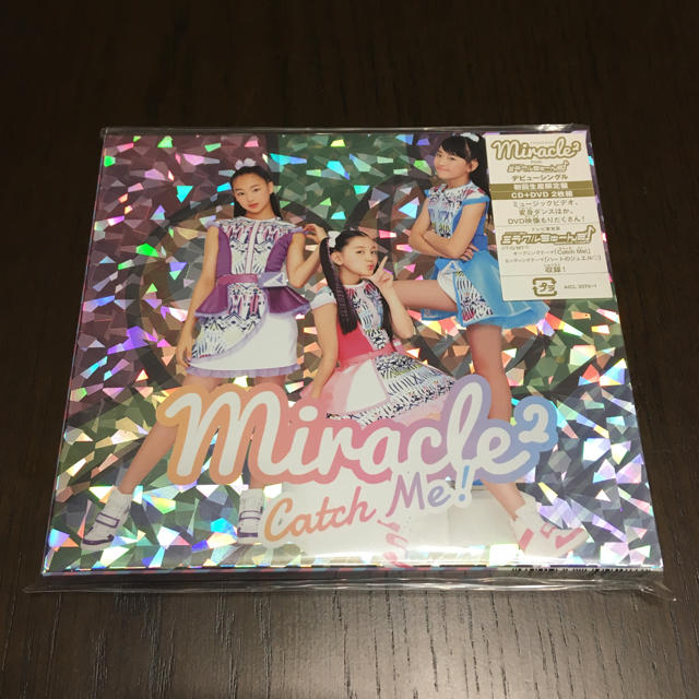 ‪miracle²‬ Catch Me!【初回生産限定盤 DVD付き】 エンタメ/ホビーのCD(キッズ/ファミリー)の商品写真