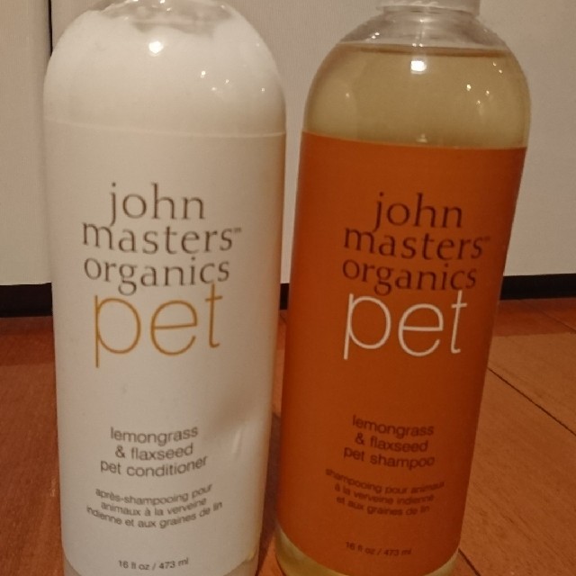 John Masters Organics(ジョンマスターオーガニック)のjohn master organics ペット用シャンプー&コンディショナー その他のペット用品(犬)の商品写真