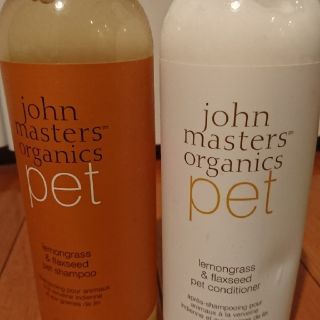 ジョンマスターオーガニック(John Masters Organics)のjohn master organics ペット用シャンプー&コンディショナー(犬)