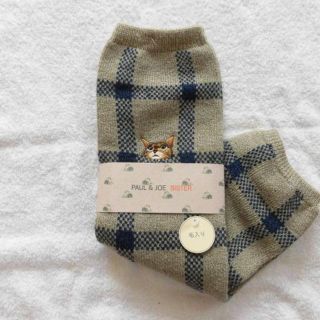 ポール&ジョーシスター(PAUL & JOE SISTER)のPAUL&JOE　レッグウォーマー　猫刺繍　ベージュ×ネイビー　チェック柄(レッグウォーマー)