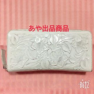 グレースコンチネンタル(GRACE CONTINENTAL)のカービングトライブス 長財布(財布)