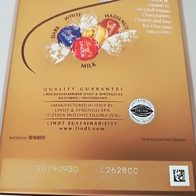 Lindt(リンツ)の8. リンツ チョコレート 4箱 食品/飲料/酒の食品(菓子/デザート)の商品写真