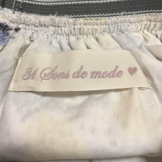 31 Sons de mode(トランテアンソンドゥモード)の31 Sons de mode 花柄スカート レディースのスカート(ひざ丈スカート)の商品写真