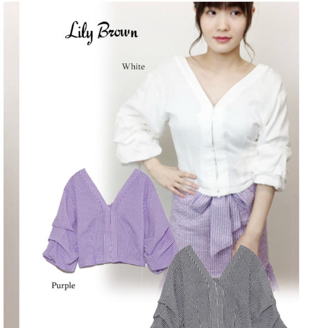 Lily Brown(リリーブラウン)のy様専用 リリーブラウン  ボリュームスリーブトップス レディースのトップス(カットソー(長袖/七分))の商品写真