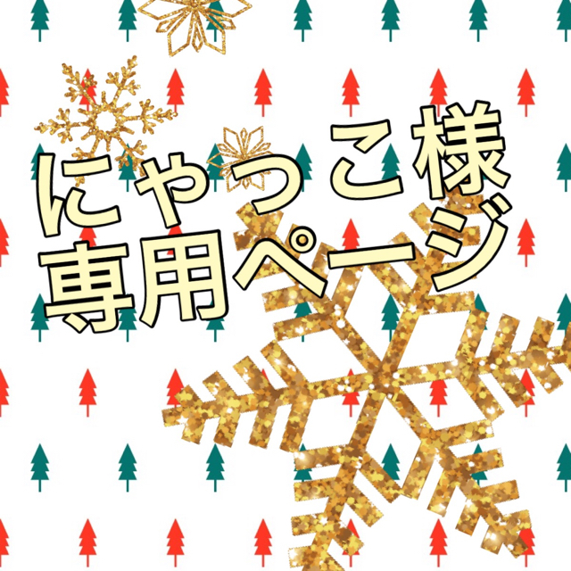 ブルーフォックスコート/7万→1万5千円