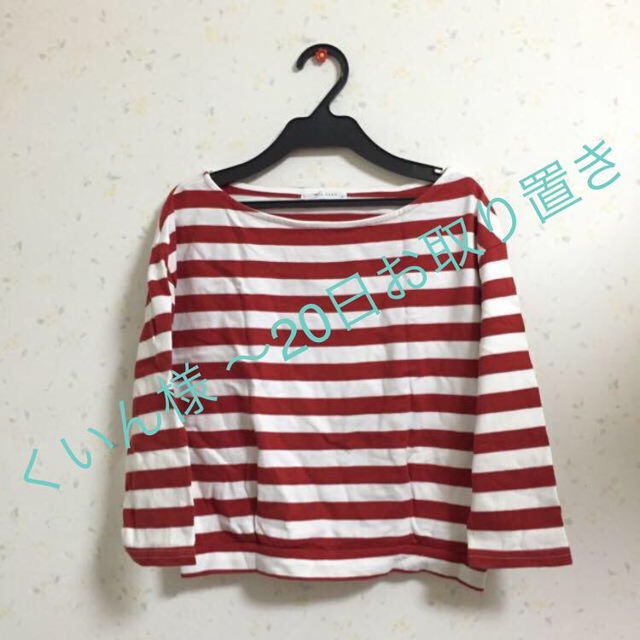 LOWRYS FARM(ローリーズファーム)の赤×白 ボーダートップス レディースのトップス(Tシャツ(長袖/七分))の商品写真