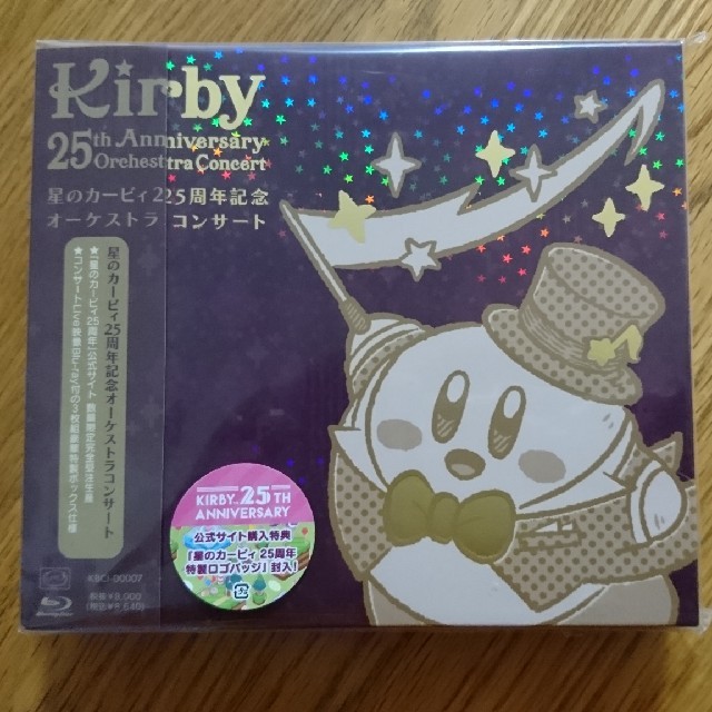 星のカービィ25周年記念オーケストラコンサート 2CD+Blu-ray www ...
