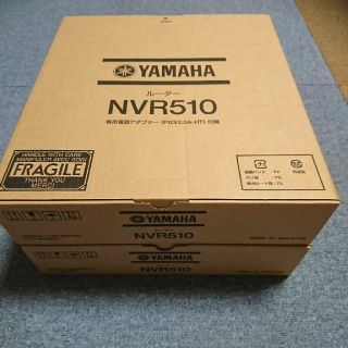 ヤマハ(ヤマハ)のヤマハ NVR510 2個セット(PC周辺機器)