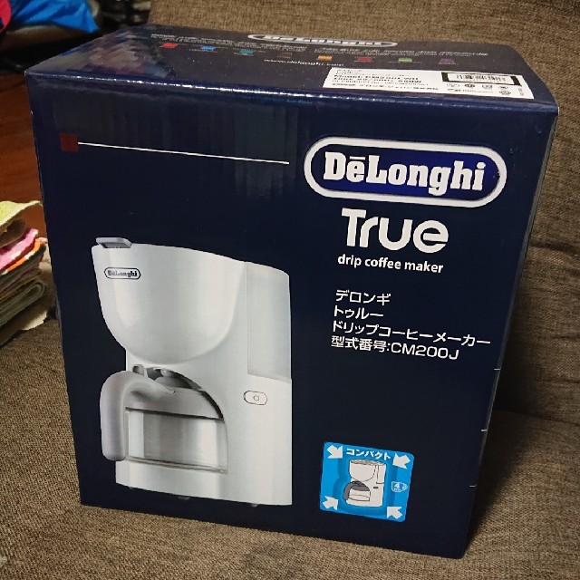 デロンギ コーヒーメーカー新品