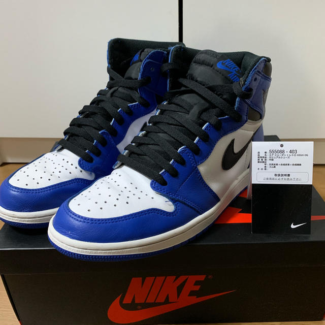 NIKE(ナイキ)のバンブルビー様 AJ1 GAME ROYAL 28.5cm メンズの靴/シューズ(スニーカー)の商品写真