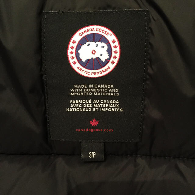 CANADA GOOSE(カナダグース)のryo様専用/カナダグース ダウンベスト レディースのジャケット/アウター(ダウンベスト)の商品写真