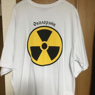 コムデギャルソン(COMME des GARCONS)のゴーシャラブチンスキー 2018ss tシャツ(Tシャツ/カットソー(半袖/袖なし))