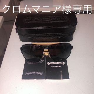 クロムハーツ(Chrome Hearts)のクロムハーツ サングラス(サングラス/メガネ)