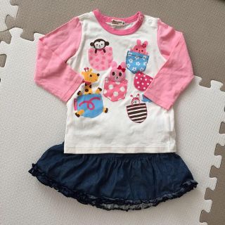 ミキハウス(mikihouse)のryumei様専用 HB 2枚セット♡(その他)