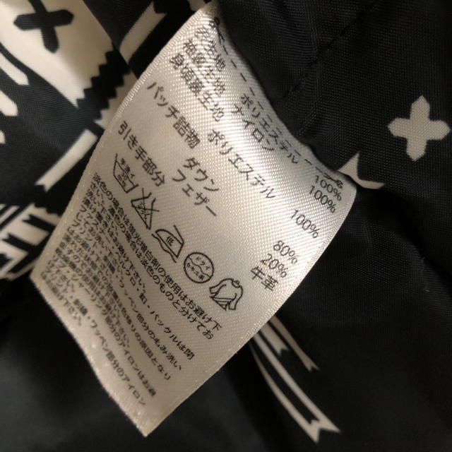 adidas(アディダス)のadidas アウター 売り切りセール♡ メンズのジャケット/アウター(ダウンジャケット)の商品写真