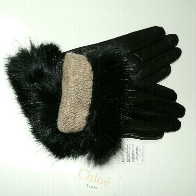 Chloe(クロエ)の❤正規品/新品タグ付き【Chloe】クロエ手袋 高級羊革手袋(23cm)ブラック レディースのファッション小物(手袋)の商品写真
