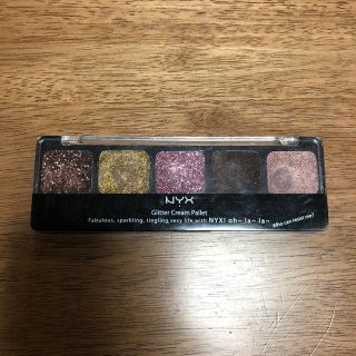 エヌワイエックス(NYX)のNYX グリッター クリーム パレット(アイシャドウ)