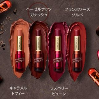 シュウウエムラ(shu uemura)の☆あおい様専用☆(その他)