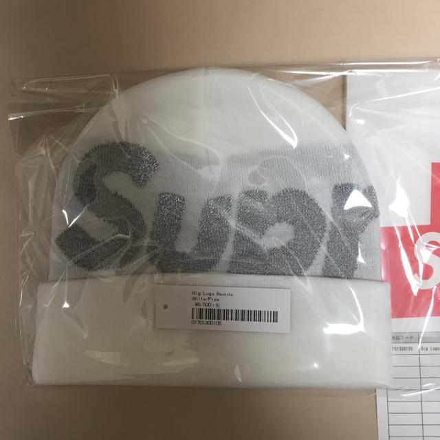 BigLogoBeanie色送料込 Supreme Big Logo Beanie ホワイト