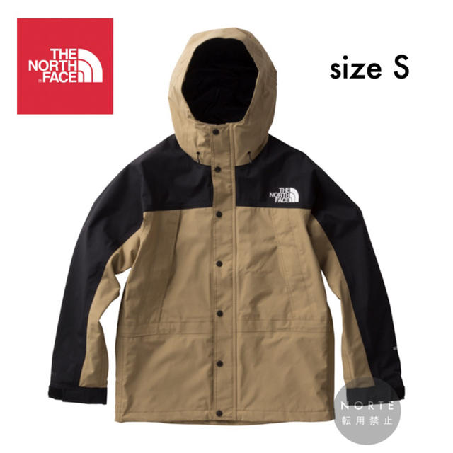 THE NORTH FACE(ザノースフェイス)の《新品/Sサイズ》THE NORTH FACE MOUNTAIN LIGHT メンズのジャケット/アウター(マウンテンパーカー)の商品写真