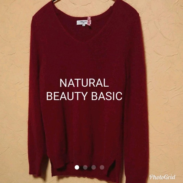 NATURAL BEAUTY BASIC(ナチュラルビューティーベーシック)の【美品！！】『NATURAL BEAUTY BASIC』 ふわふわVネックニット レディースのトップス(ニット/セーター)の商品写真