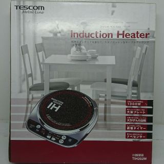 テスコム(TESCOM)の新品未使用 テスコム IH調理器 TIH202M(調理機器)