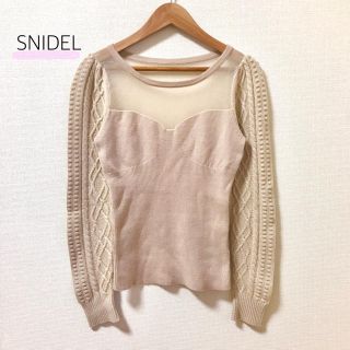 スナイデル(SNIDEL)の〈 Dior様 お取り置き ･ᴗ･ 〉SNIDEL デコルテシースルーニットPO(ニット/セーター)