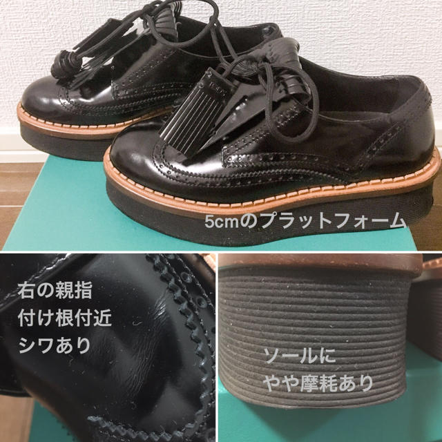 TOD'S(トッズ)のTod’s 17AW  プラットフォーム ダービーシューズ 35 ブラック レディースの靴/シューズ(ローファー/革靴)の商品写真