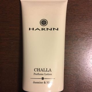 HARNN Perfume Lotion(ハンドクリーム)