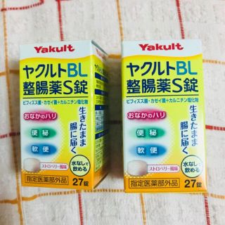 ヤクルト(Yakult)のヤクルトBL 整腸薬S錠 27錠×2箱(その他)