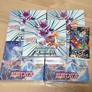 ポケモン(ポケモン)のポケモンカード ダークオーダー 未開封ボックス 2箱(Box/デッキ/パック)