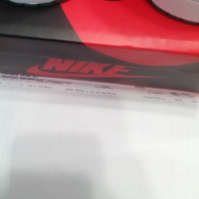 NIKE(ナイキ)の27,5cm NIKE AIR JORDAN 1 RETRO HIGT OG メンズの靴/シューズ(スニーカー)の商品写真