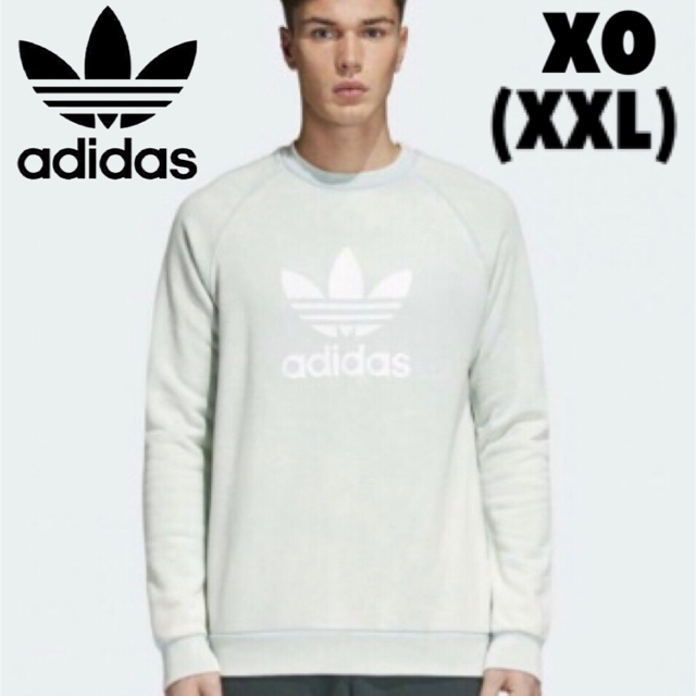 adidas(アディダス)のadidas XXL スウェット アッシュグリーン メンズのトップス(スウェット)の商品写真