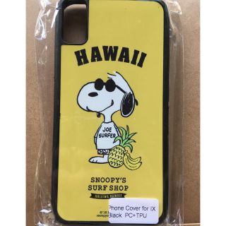 ピーナッツ(PEANUTS)のハワイ限定スヌーピーiPhoneXカバー(iPhoneケース)