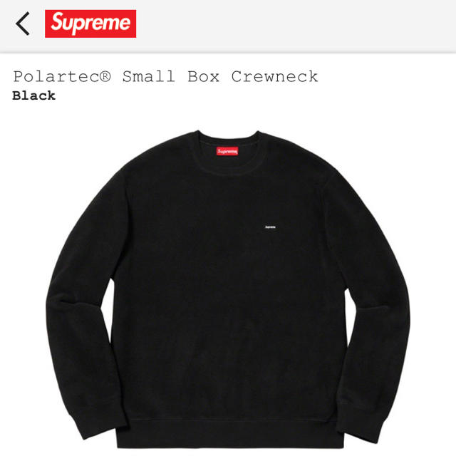 L SUPREME Polartec Small Box Crewneck