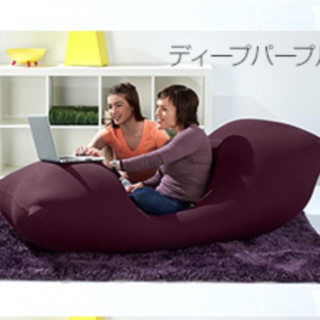 Yogibo max、ディープパープル-