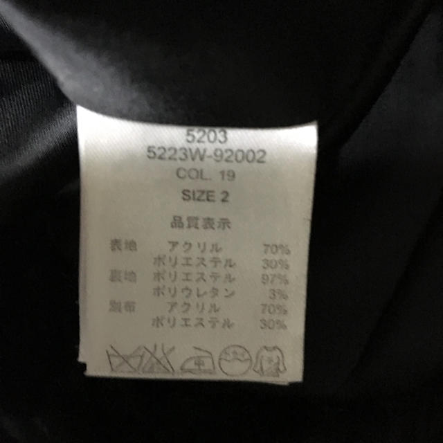 Delyle NOIR(デイライルノアール)の潤さん専用 レディースのジャケット/アウター(トレンチコート)の商品写真