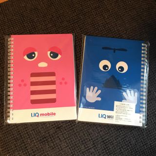 リングノート2冊 UQモバイル ガチャピン ムック(ノート/メモ帳/ふせん)