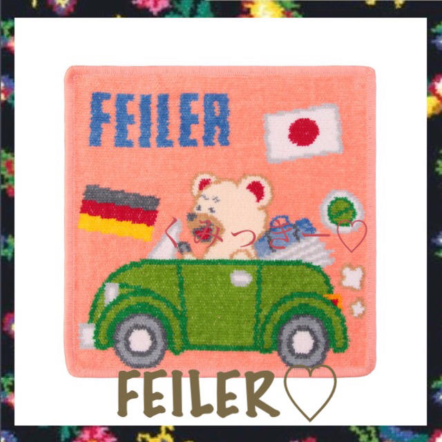 FEILER(フェイラー)のフェイラーベアトラベル ハンカチ レディースのファッション小物(ハンカチ)の商品写真