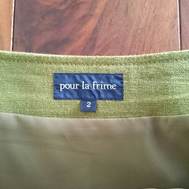 pour la frime(プーラフリーム)の⑦⑨値下！pour la frime オリーブスカート レディースのスカート(ひざ丈スカート)の商品写真