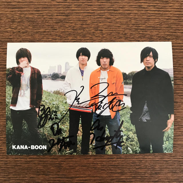 KANA-BOON 直筆サイン エンタメ/ホビーのタレントグッズ(ミュージシャン)の商品写真