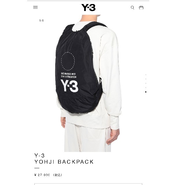 Y-3(ワイスリー)のY-3 バックパック　YOHJI BACKPACK　正規品　リュック メンズのバッグ(バッグパック/リュック)の商品写真