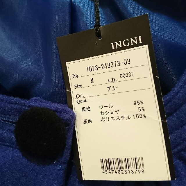 INGNI(イング)の新品  INGNI  コート  M  ブルー レディースのジャケット/アウター(その他)の商品写真